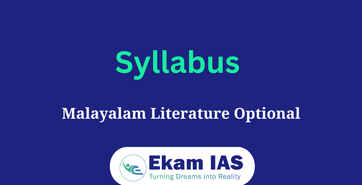 Malayalam Optional Syllabus
