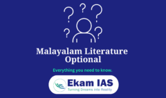 UPSC Malayalam Literature Optional