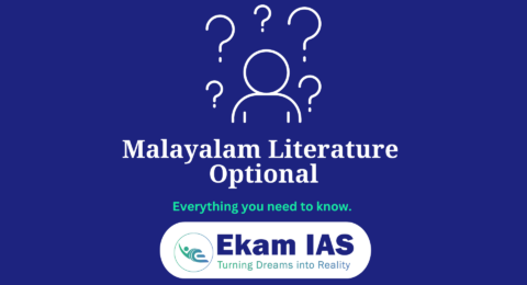 UPSC Malayalam Literature Optional