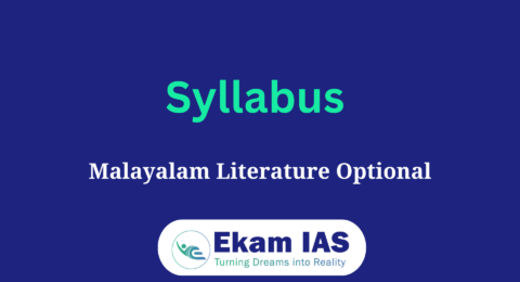 Malayalam Optional Syllabus